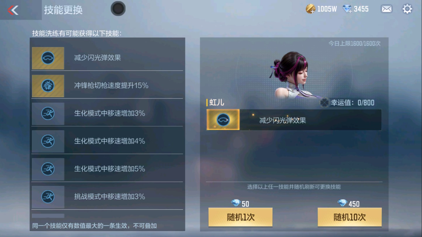 CFMHG339406枪战王者账号详情图12