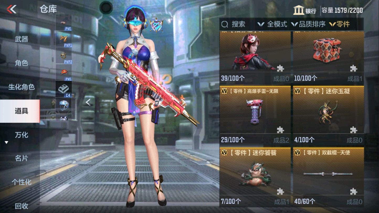 CFMHG339406枪战王者账号详情图82