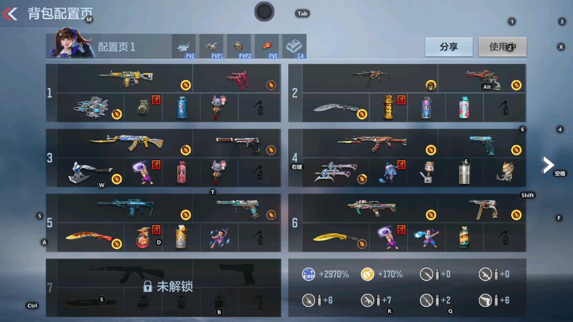 枪战王者账号安卓QQHG583782/【全能快乐号!三国仲达+CZS2仲康+KSG孟获+热门王者主武王霆+王影+81光明+显血戒指】包人脸可转区V2-110V-2王者/M4A1-仲达,CZS2-仲康,KSG-孟获/王者
