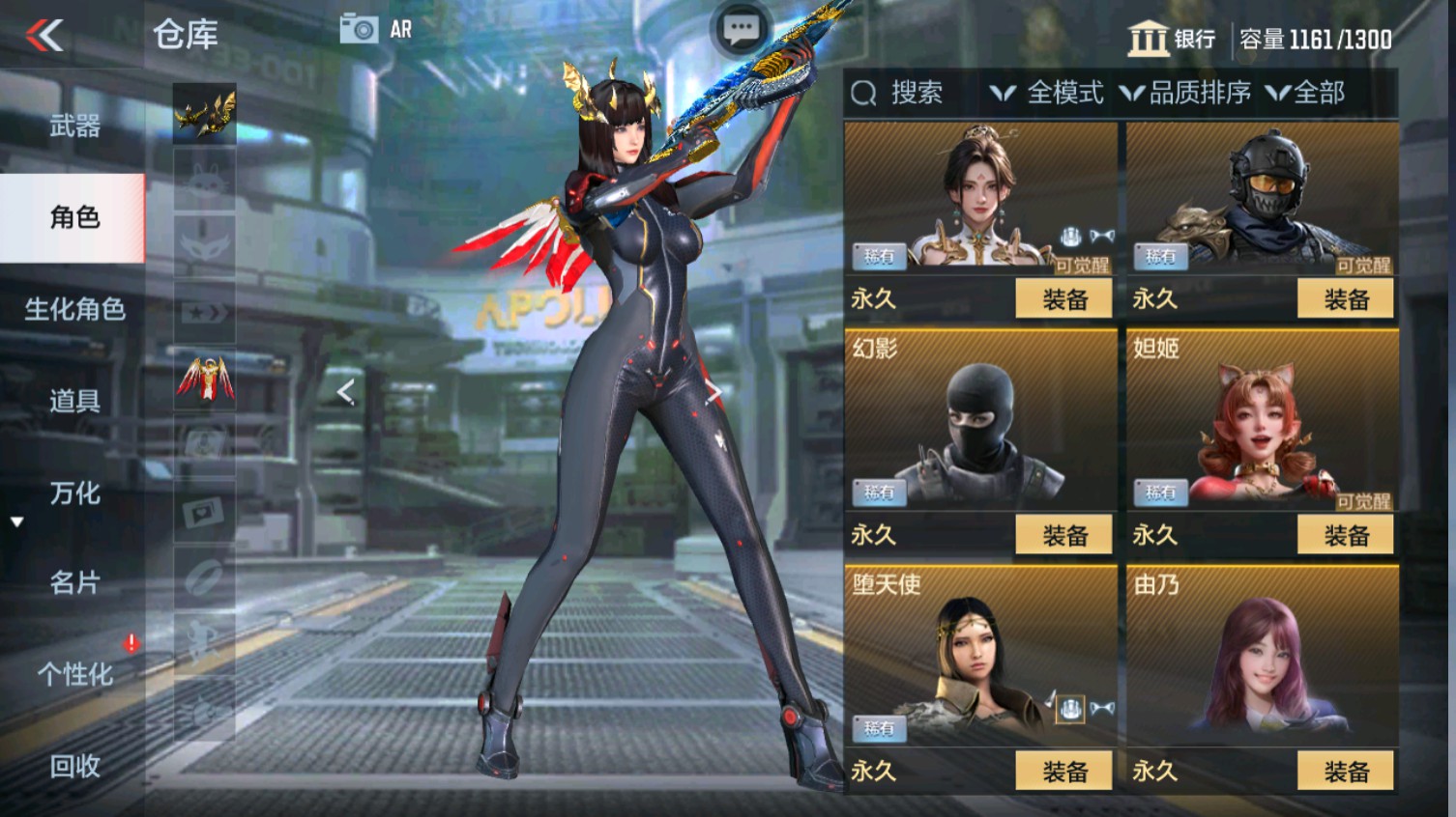 CFMHG339610枪战王者账号详情图8 CFMHG339610枪战王者账号详情图8