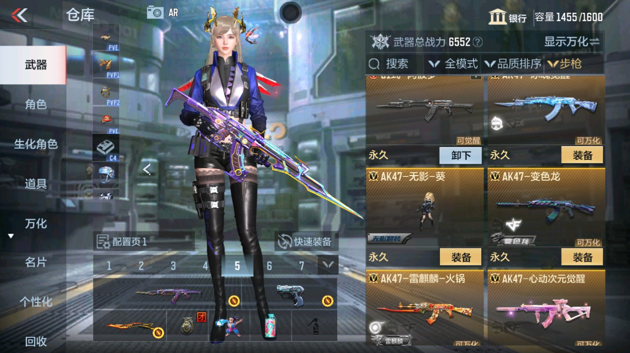 CFMHG339723枪战王者账号详情图6 CFMHG339723枪战王者账号详情图6