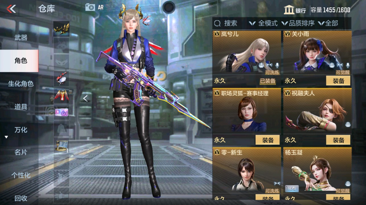 CFMHG339723枪战王者账号详情图3 CFMHG339723枪战王者账号详情图3