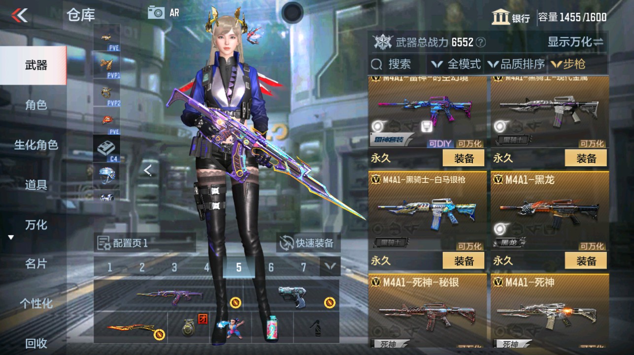 CFMHG339723枪战王者账号详情图8 CFMHG339723枪战王者账号详情图8