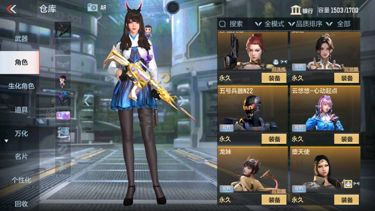 CFMHG339711枪战王者账号详情图5 CFMHG339711枪战王者账号详情图5