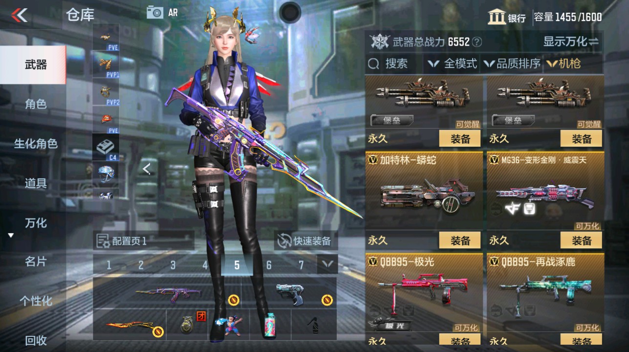 CFMHG339723枪战王者账号详情图19 CFMHG339723枪战王者账号详情图19