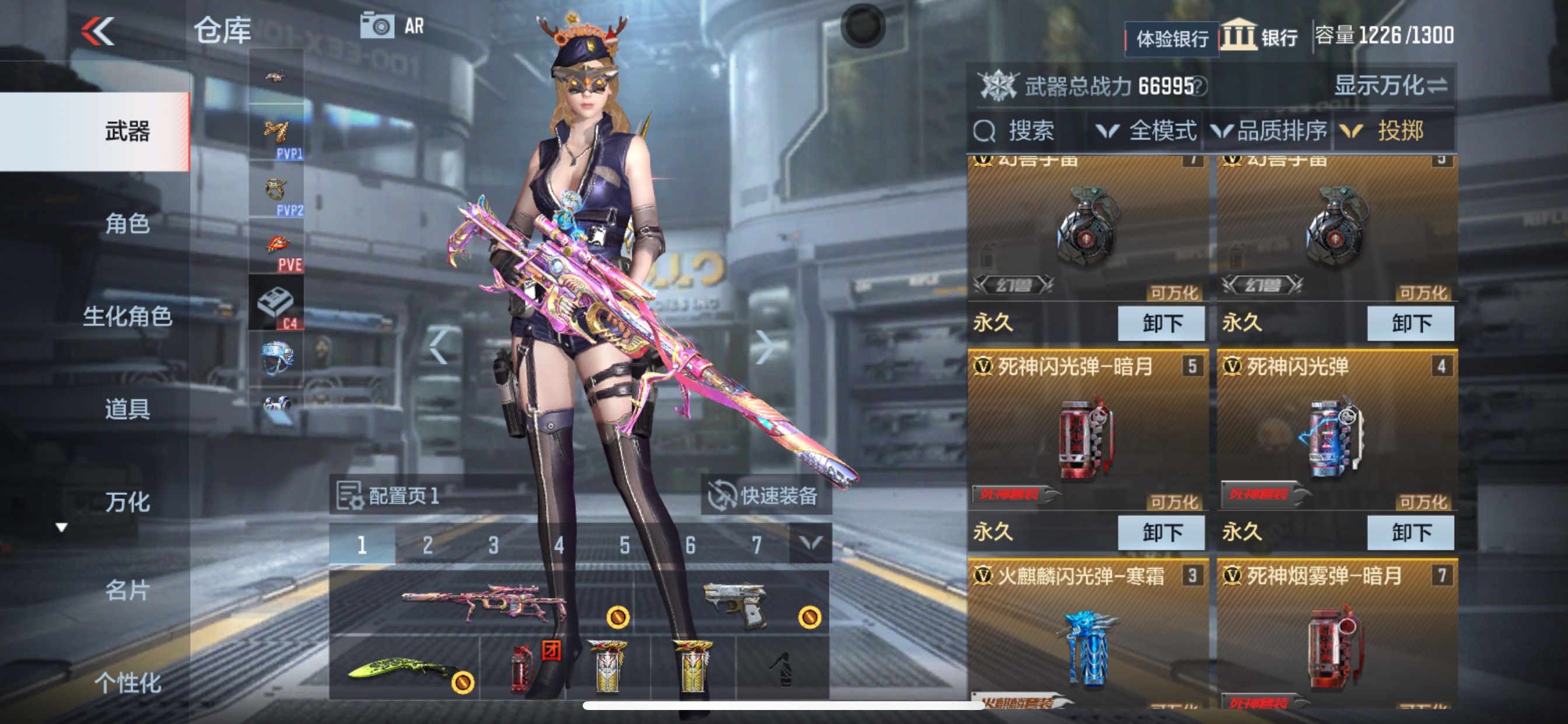 CFMHG339851枪战王者账号详情图32