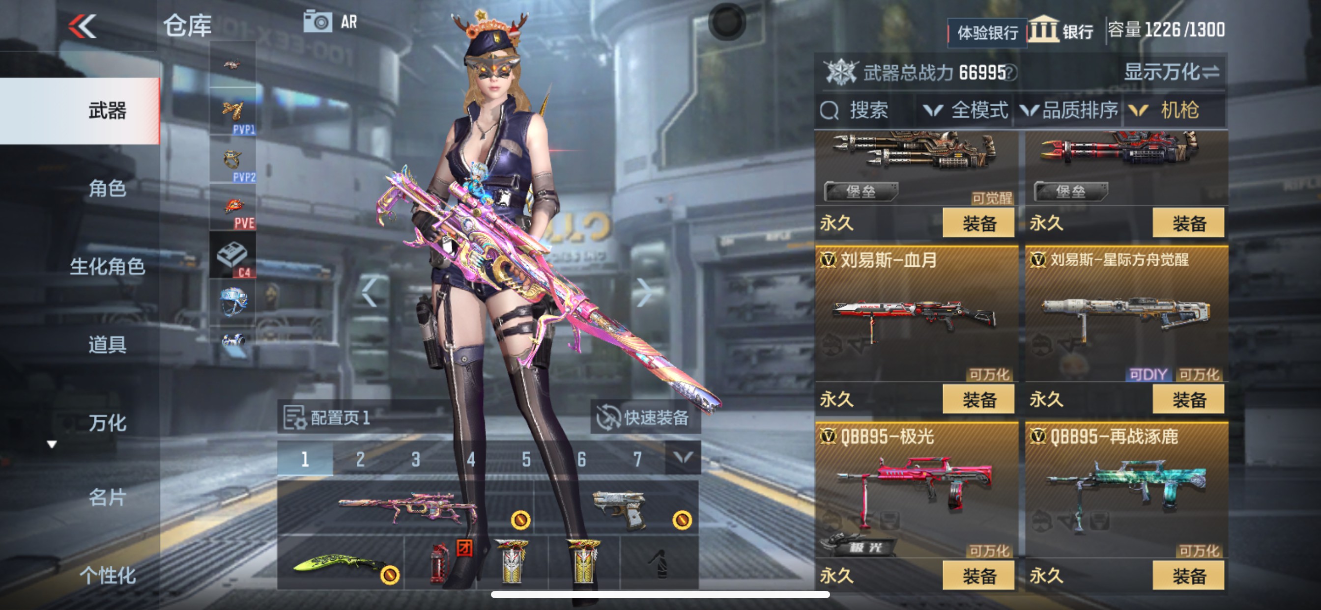 CFMHG339851枪战王者账号详情图15