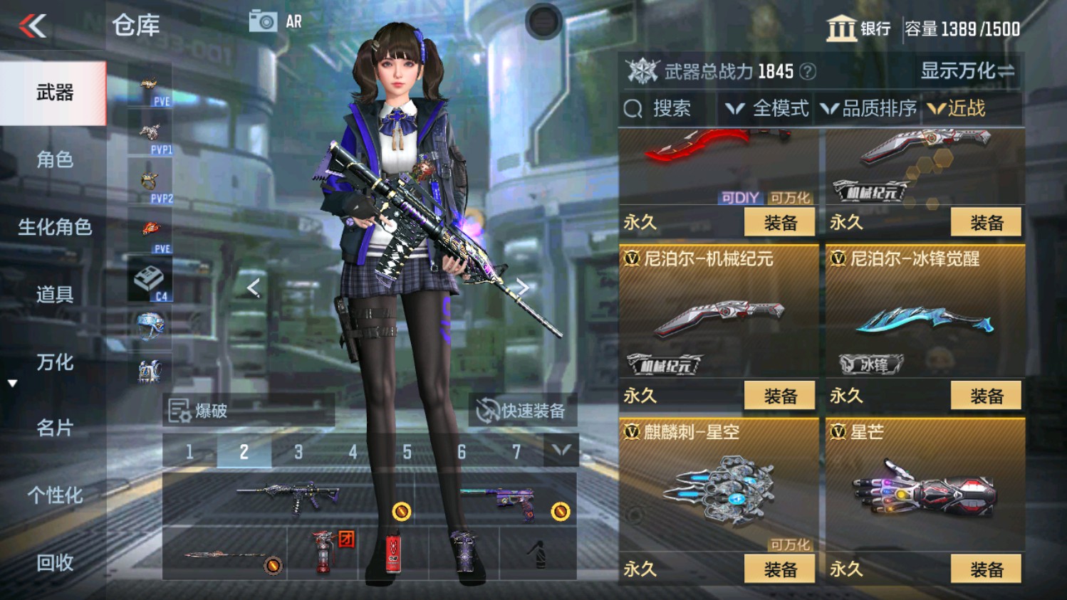 CFMHG339835枪战王者账号详情图32