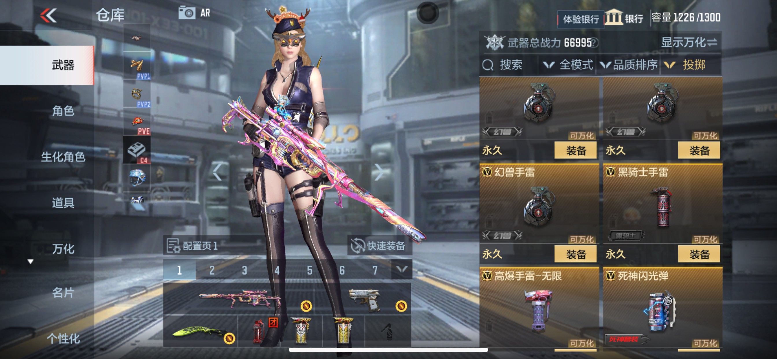CFMHG339851枪战王者账号详情图34