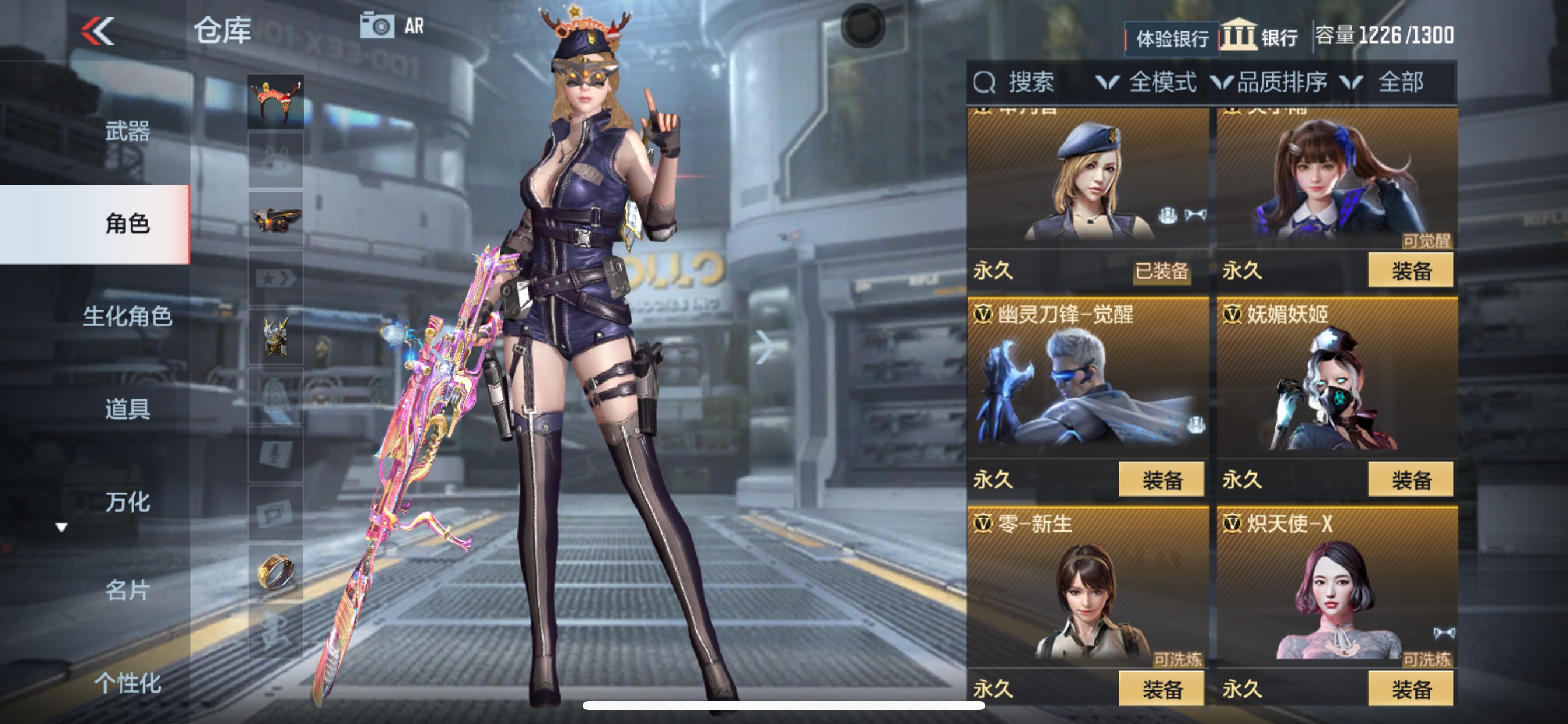 CFMHG339851枪战王者账号详情图3