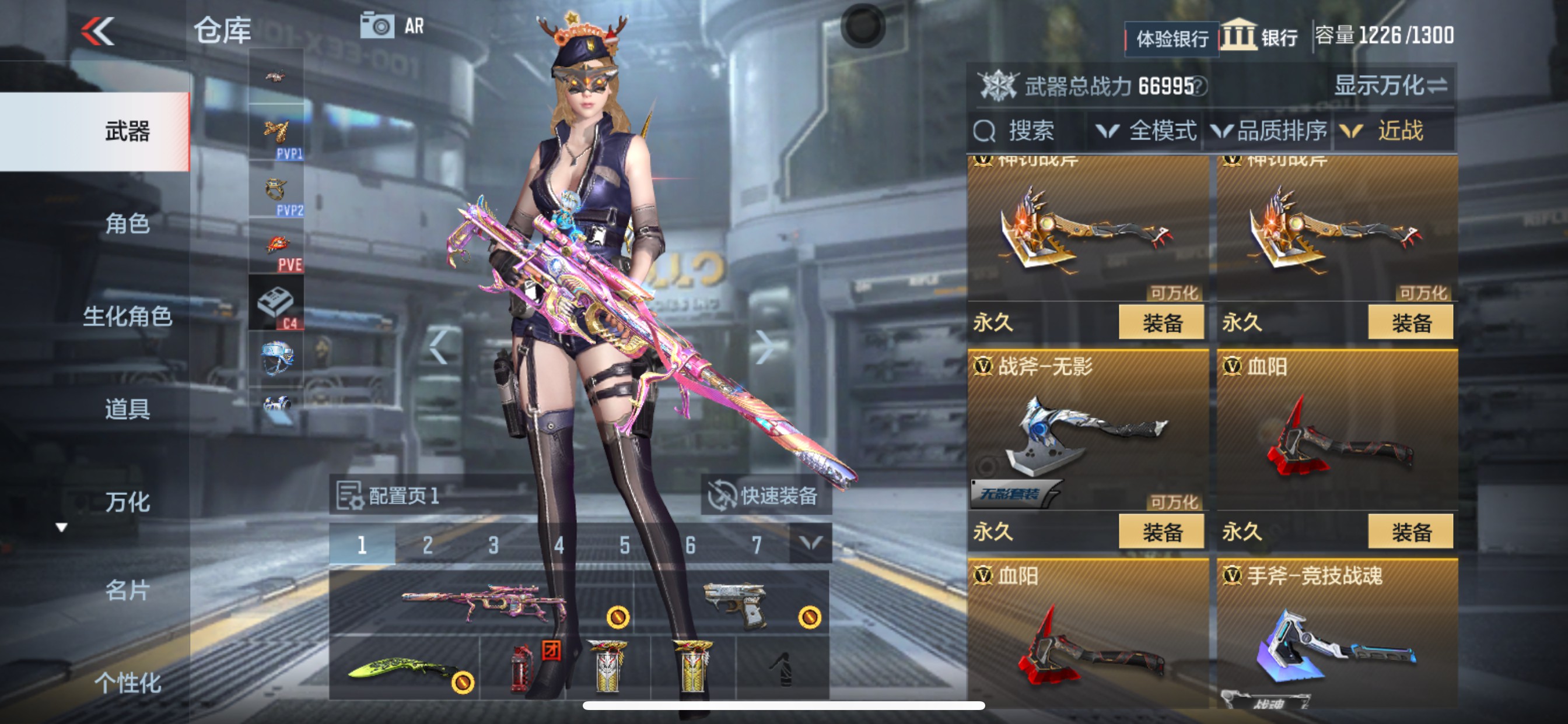 CFMHG339851枪战王者账号详情图23