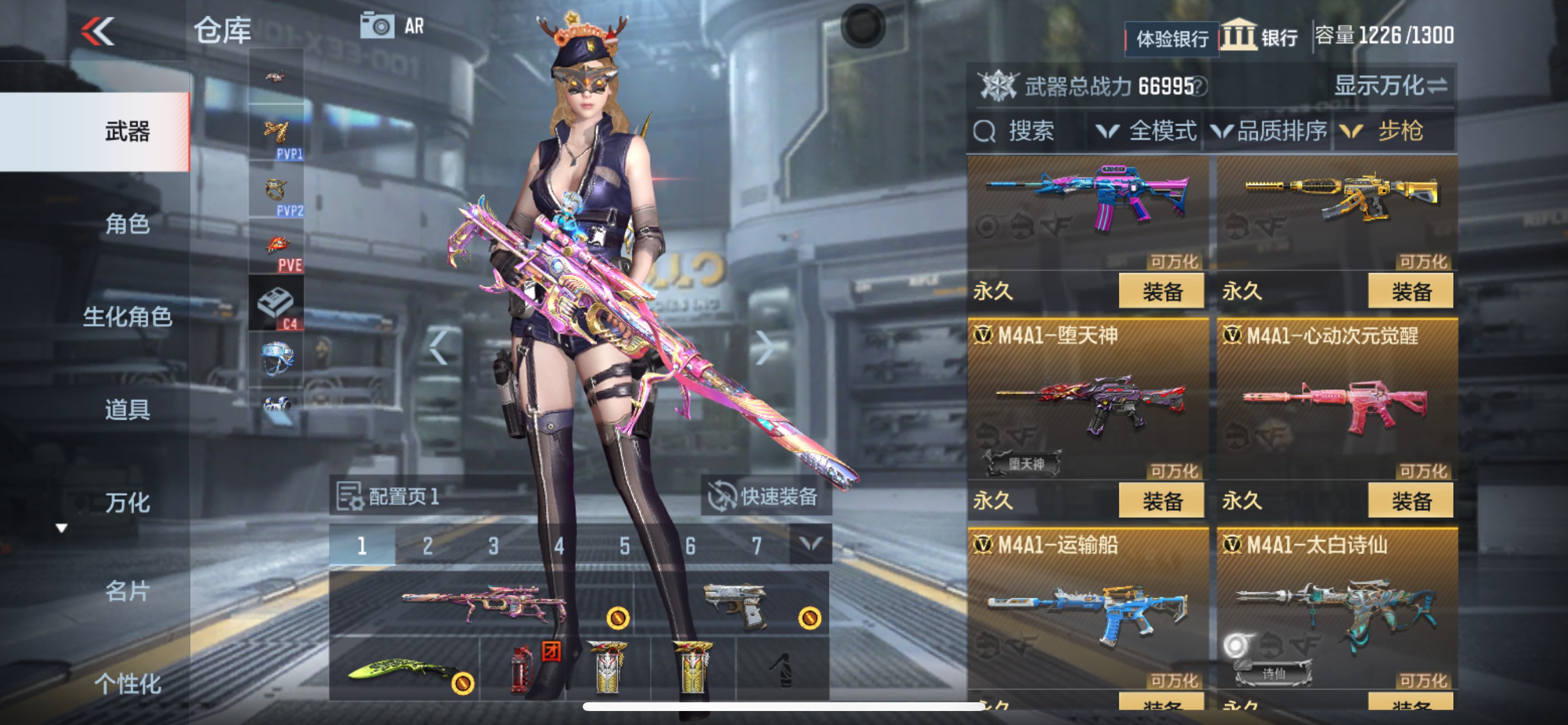 CFMHG339851枪战王者账号详情图8