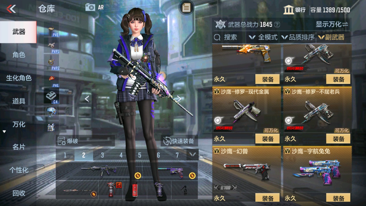 CFMHG339835枪战王者账号详情图26