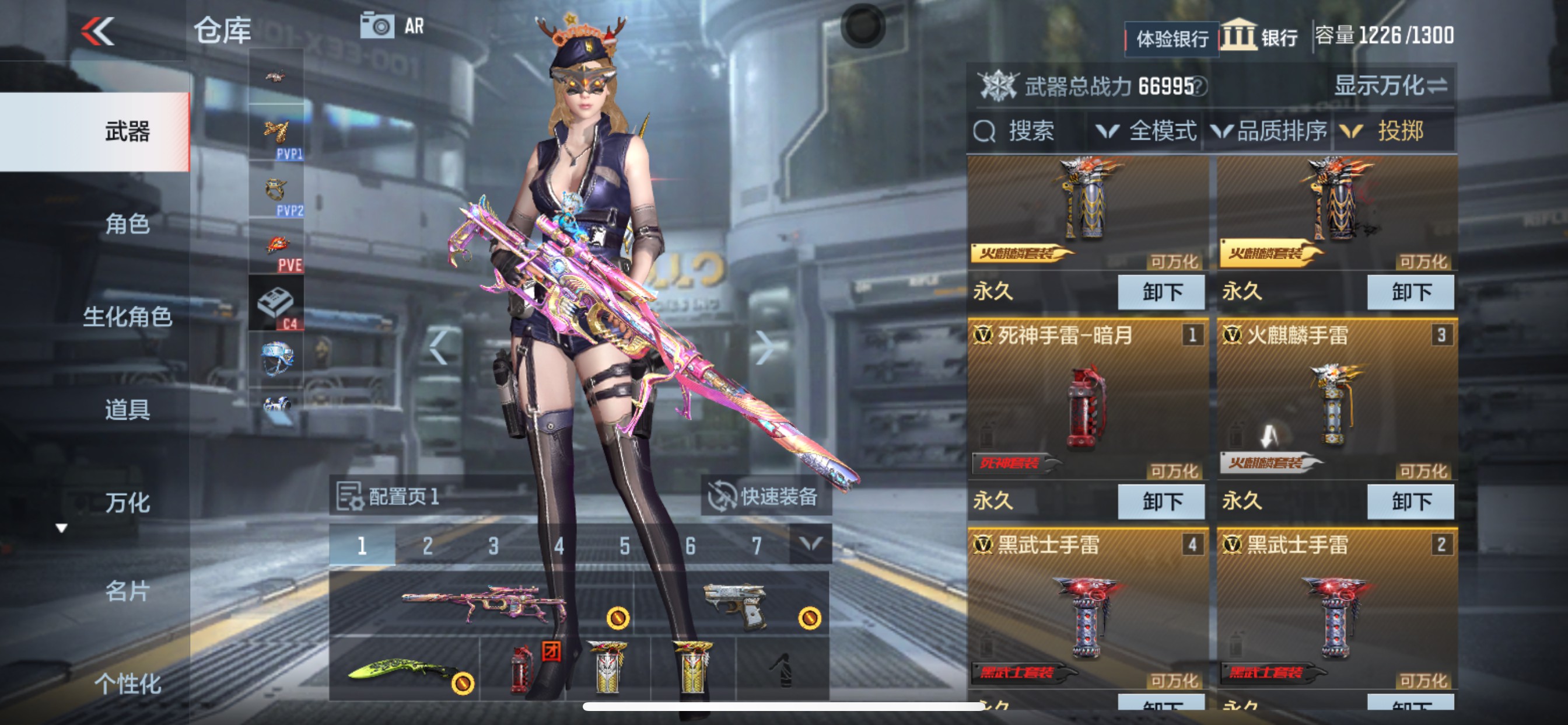 CFMHG339851枪战王者账号详情图31