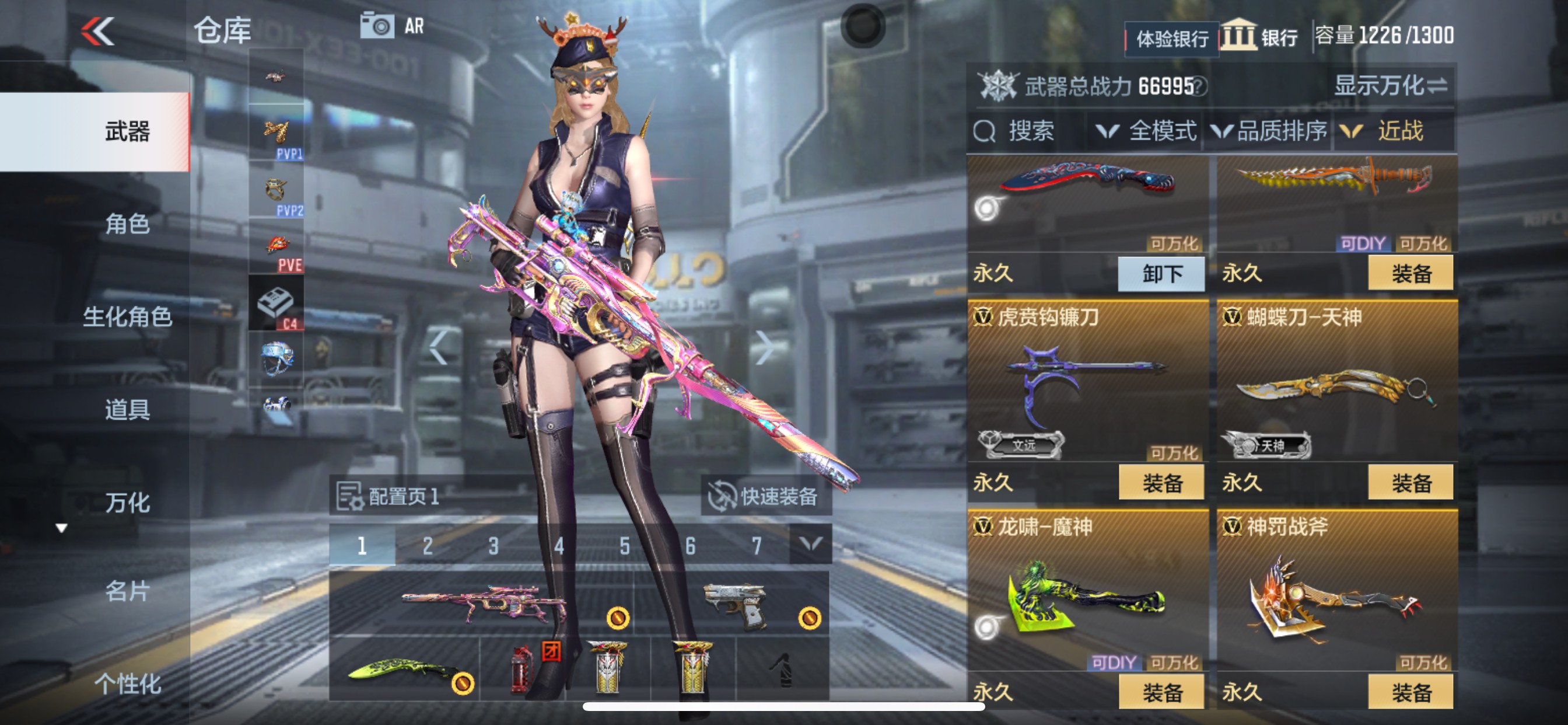CFMHG339851枪战王者账号详情图22