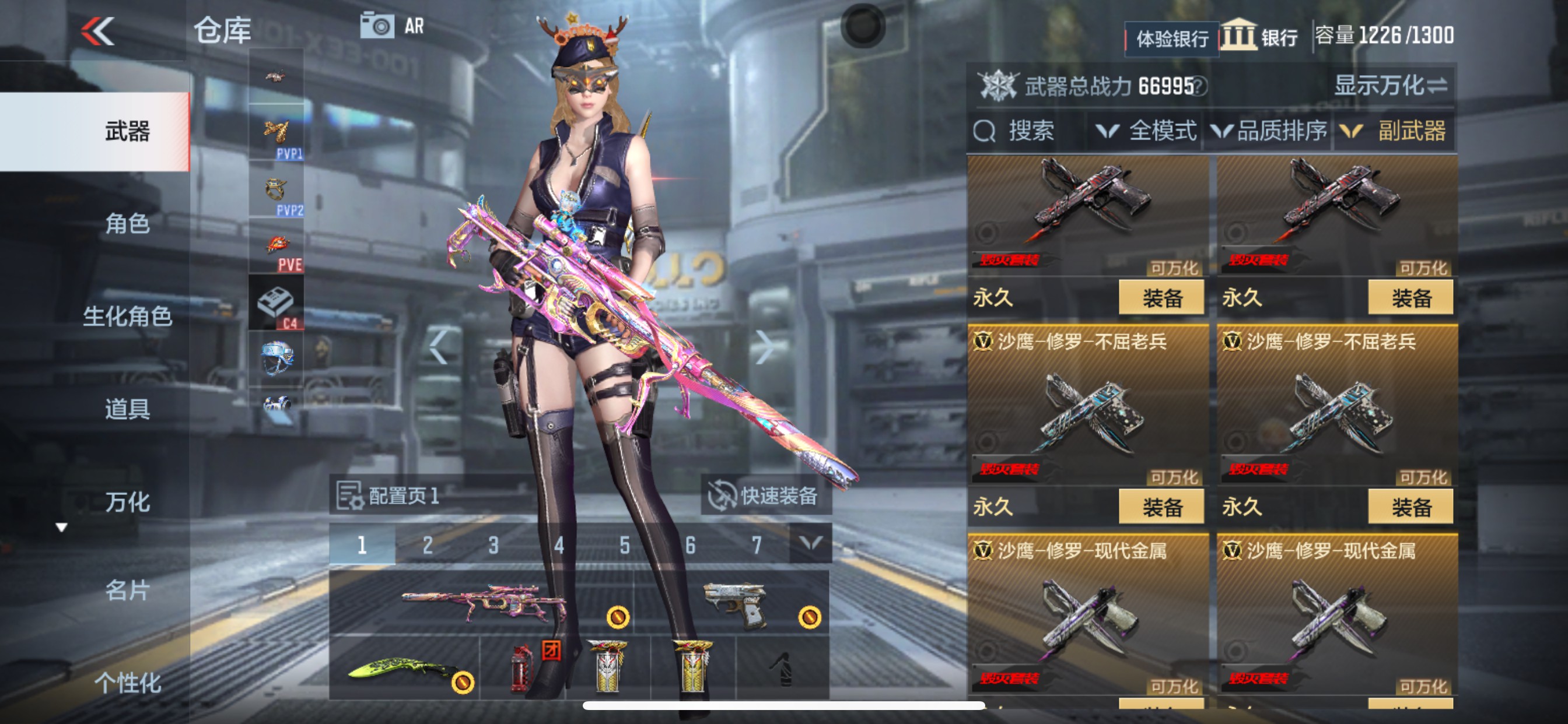 CFMHG339851枪战王者账号详情图18