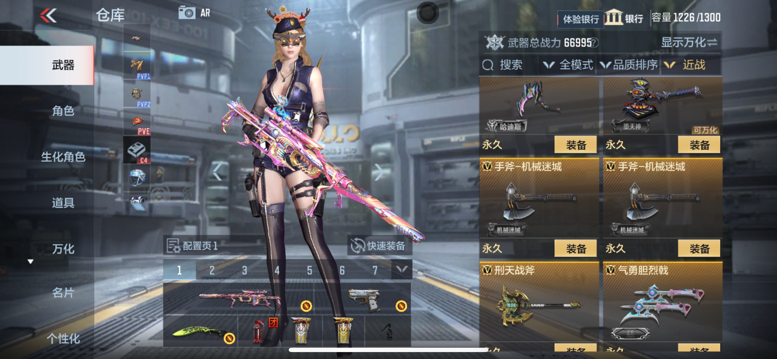CFMHG339851枪战王者账号详情图24
