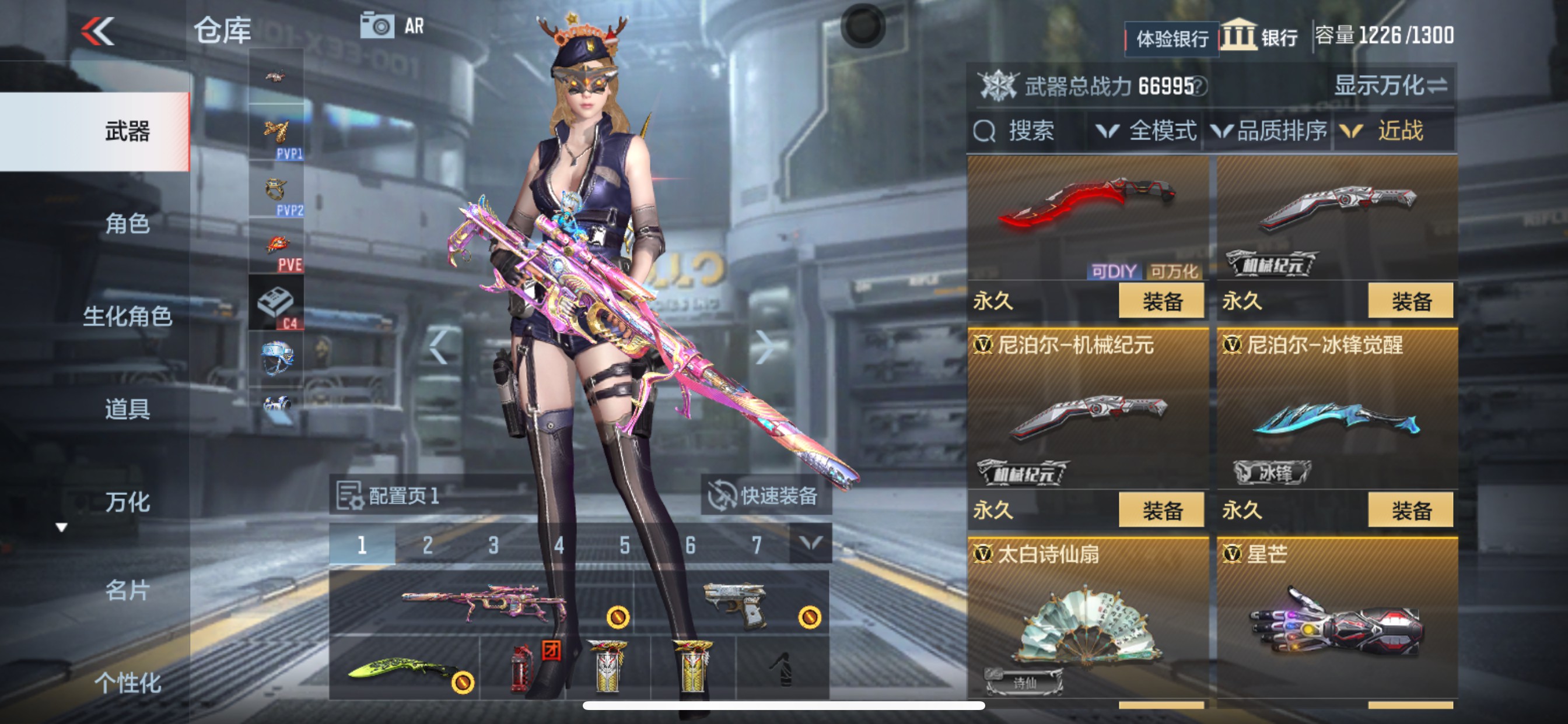 CFMHG339851枪战王者账号详情图25
