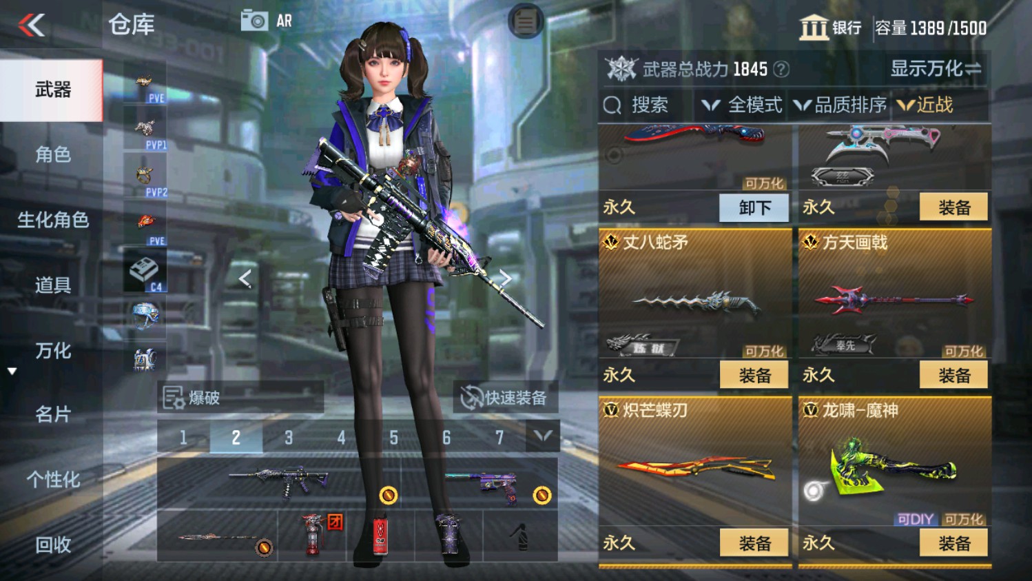 CFMHG339835枪战王者账号详情图30