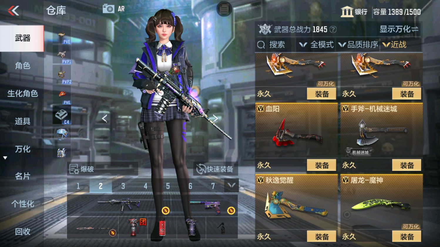 CFMHG339835枪战王者账号详情图31