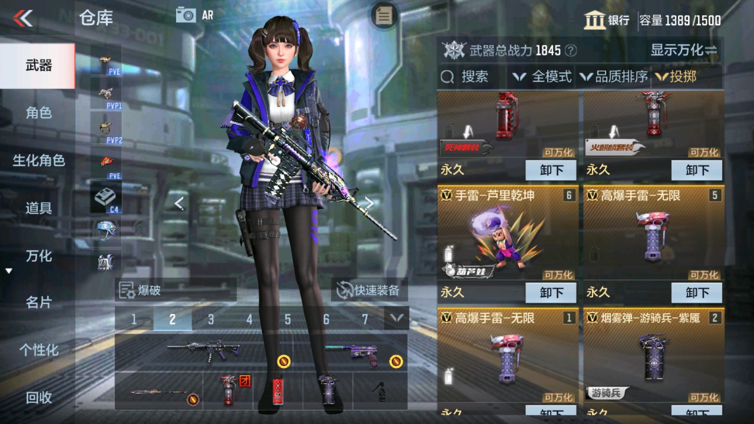 CFMHG339835枪战王者账号详情图41