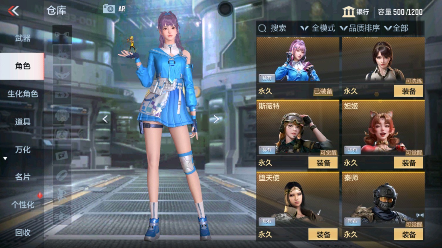 CFMHG339972枪战王者账号详情图3 CFMHG339972枪战王者账号详情图3