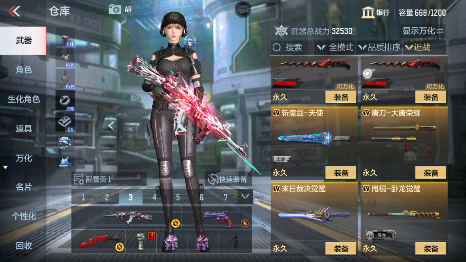 CFMHG340274枪战王者账号详情图15 CFMHG340274枪战王者账号详情图15