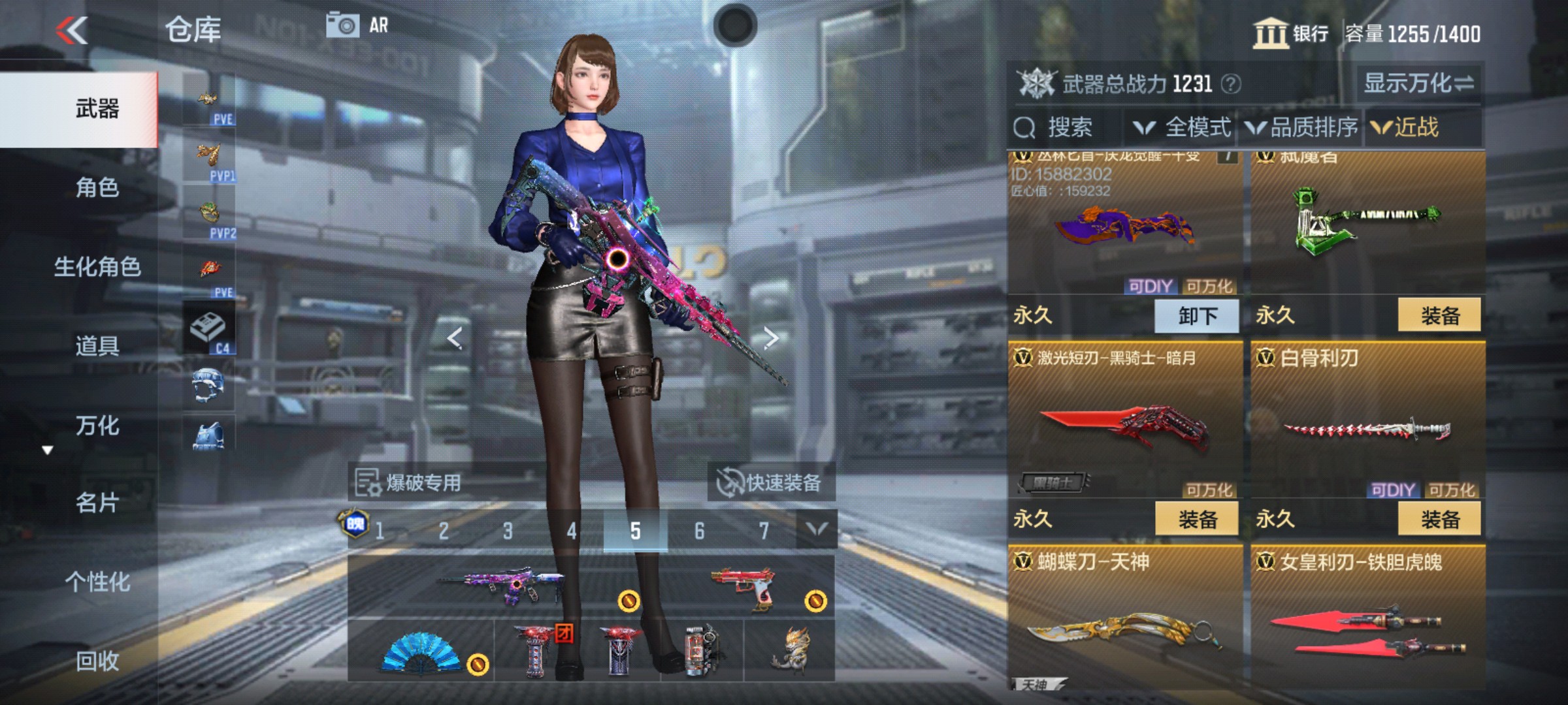 CFMHG340289枪战王者账号详情图17 CFMHG340289枪战王者账号详情图17