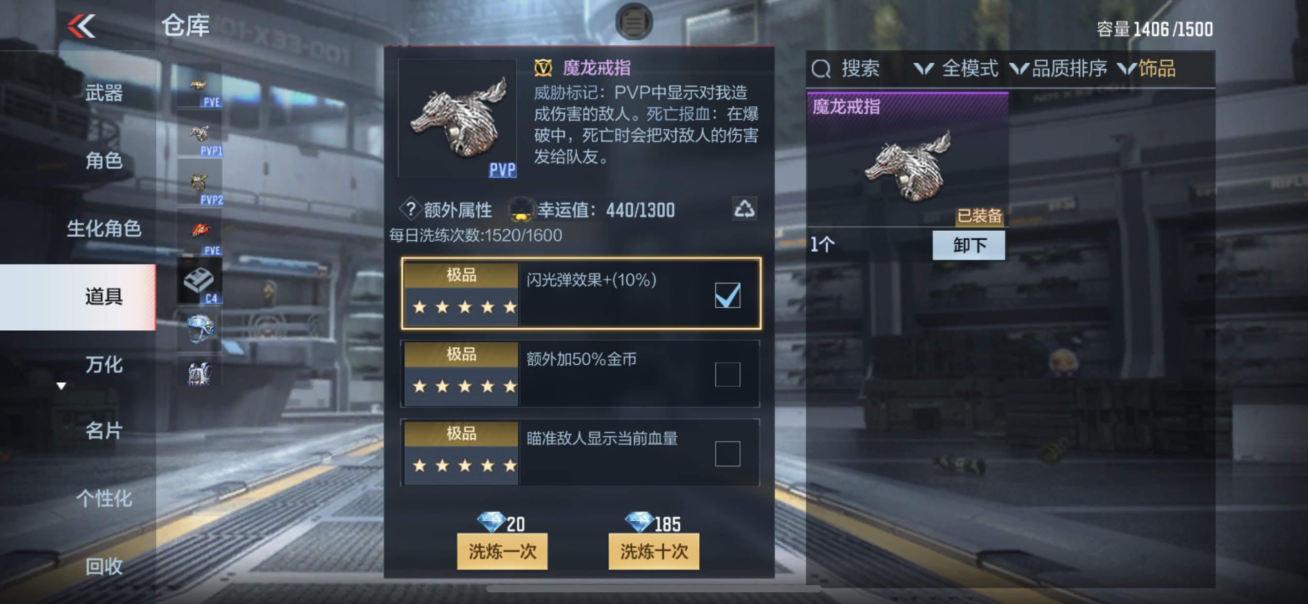 CFMHG340310枪战王者账号详情图41 CFMHG340310枪战王者账号详情图41