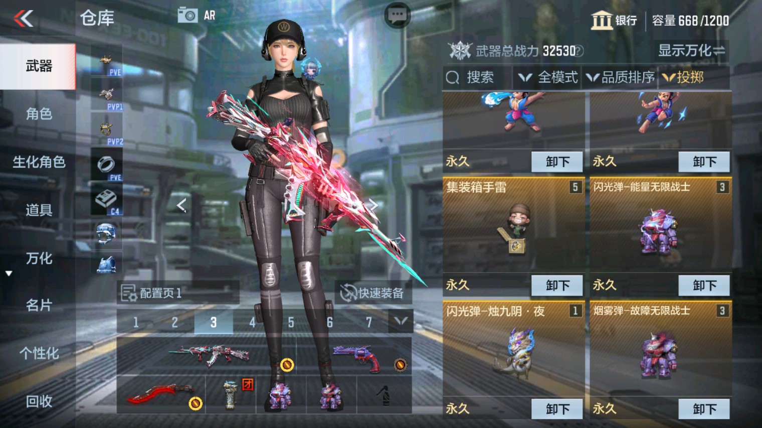 CFMHG340274枪战王者账号详情图20 CFMHG340274枪战王者账号详情图20