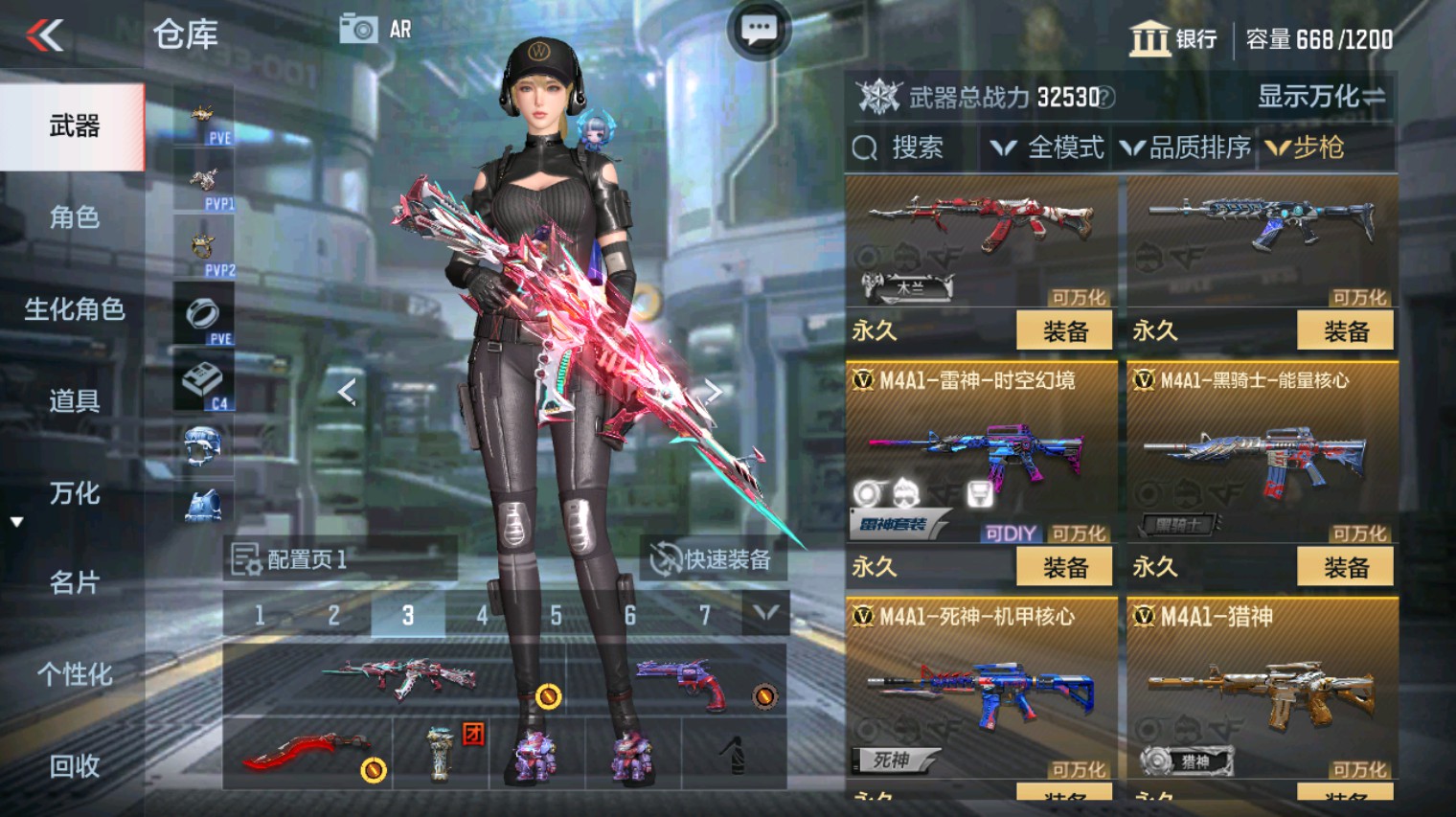 CFMHG340274枪战王者账号详情图5 CFMHG340274枪战王者账号详情图5