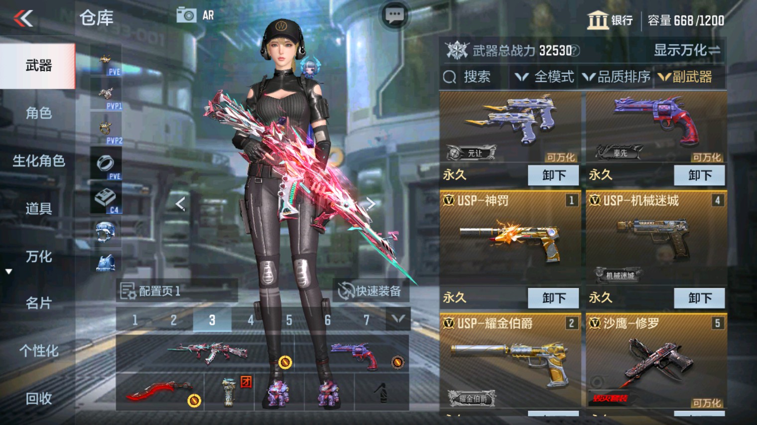 CFMHG340274枪战王者账号详情图11 CFMHG340274枪战王者账号详情图11