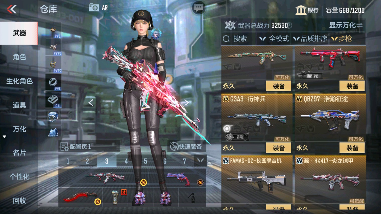 CFMHG340274枪战王者账号详情图7 CFMHG340274枪战王者账号详情图7
