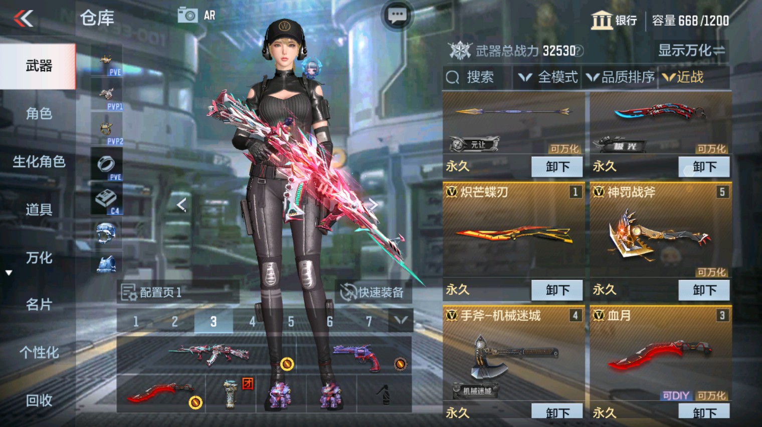 CFMHG340274枪战王者账号详情图13 CFMHG340274枪战王者账号详情图13