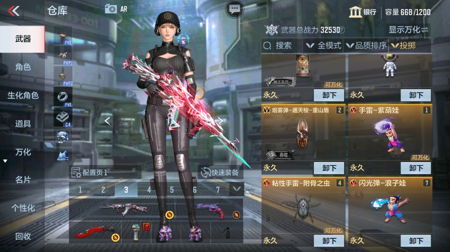 CFMHG340274枪战王者账号详情图19 CFMHG340274枪战王者账号详情图19