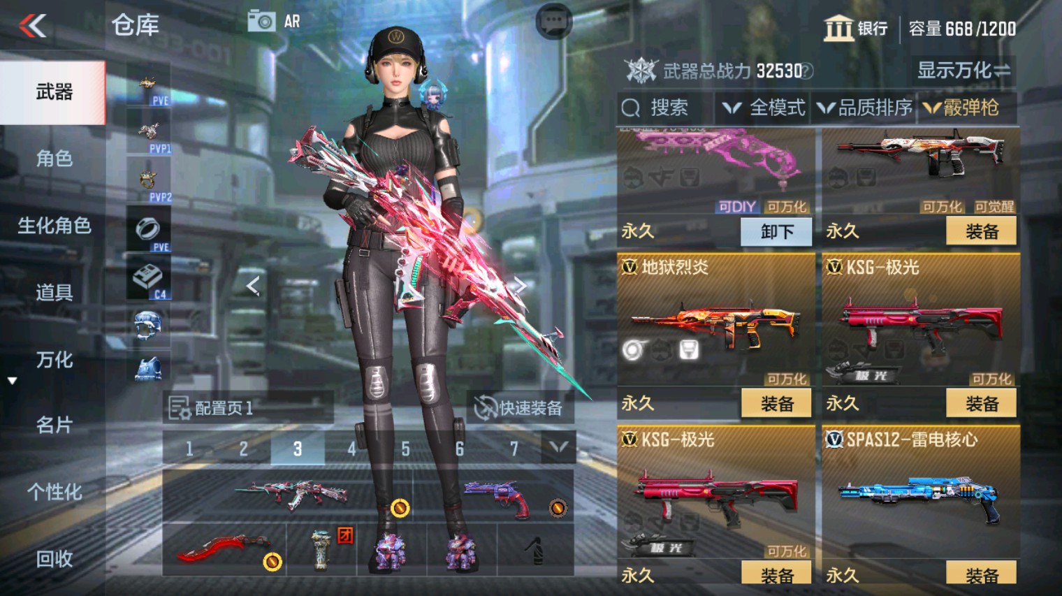 CFMHG340274枪战王者账号详情图17 CFMHG340274枪战王者账号详情图17