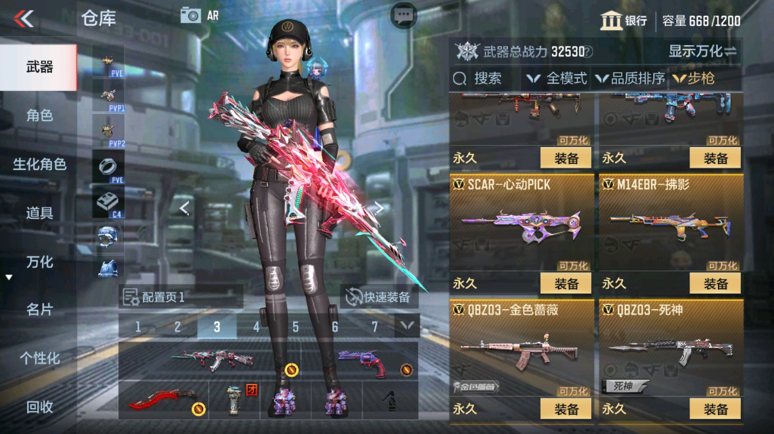 CFMHG340274枪战王者账号详情图6 CFMHG340274枪战王者账号详情图6