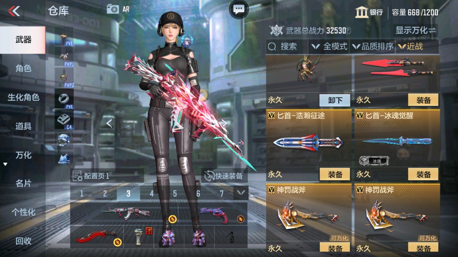 CFMHG340274枪战王者账号详情图14 CFMHG340274枪战王者账号详情图14