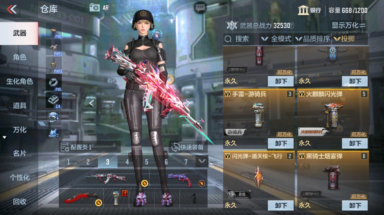 CFMHG340274枪战王者账号详情图18 CFMHG340274枪战王者账号详情图18