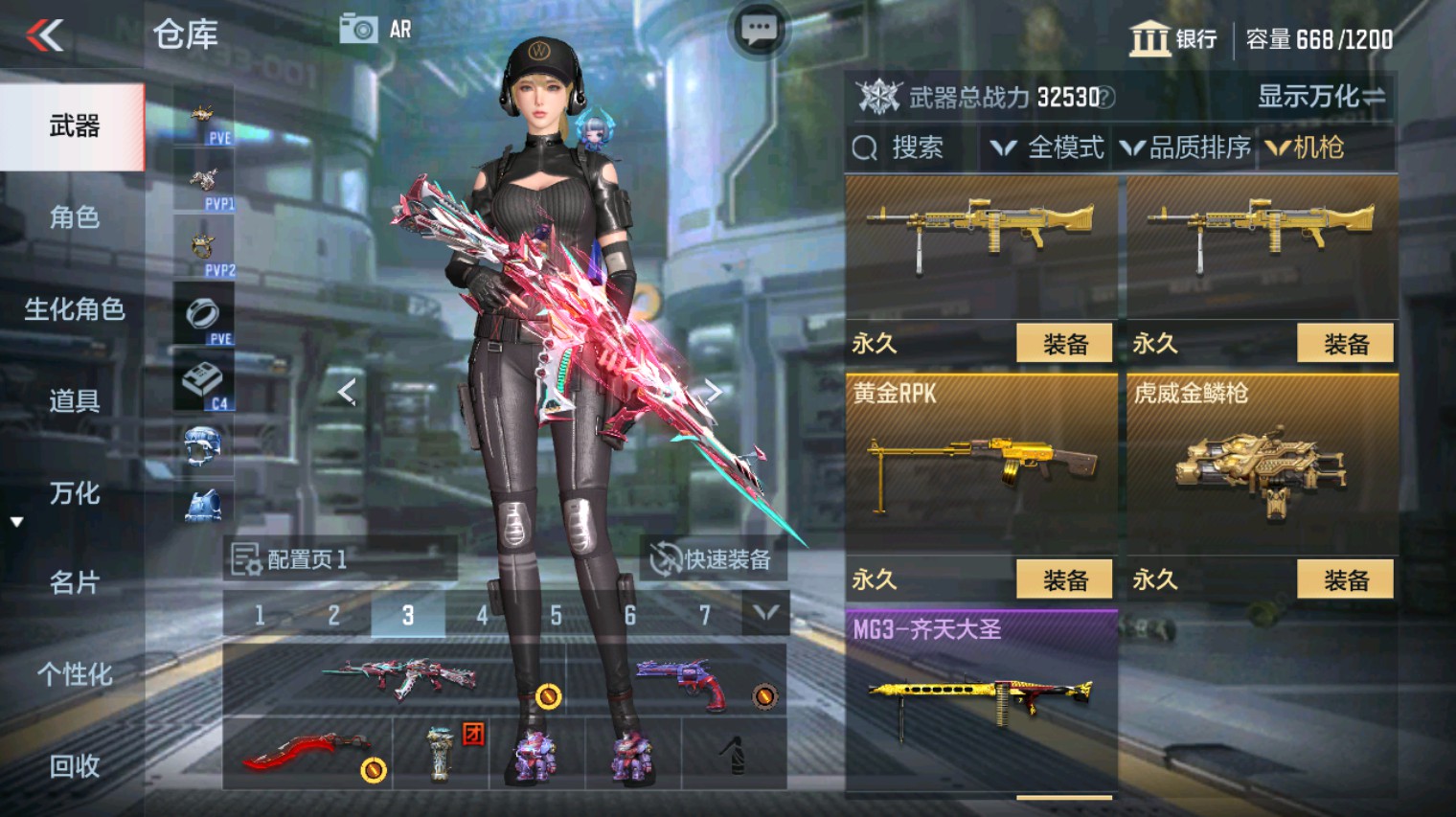 CFMHG340274枪战王者账号详情图10 CFMHG340274枪战王者账号详情图10