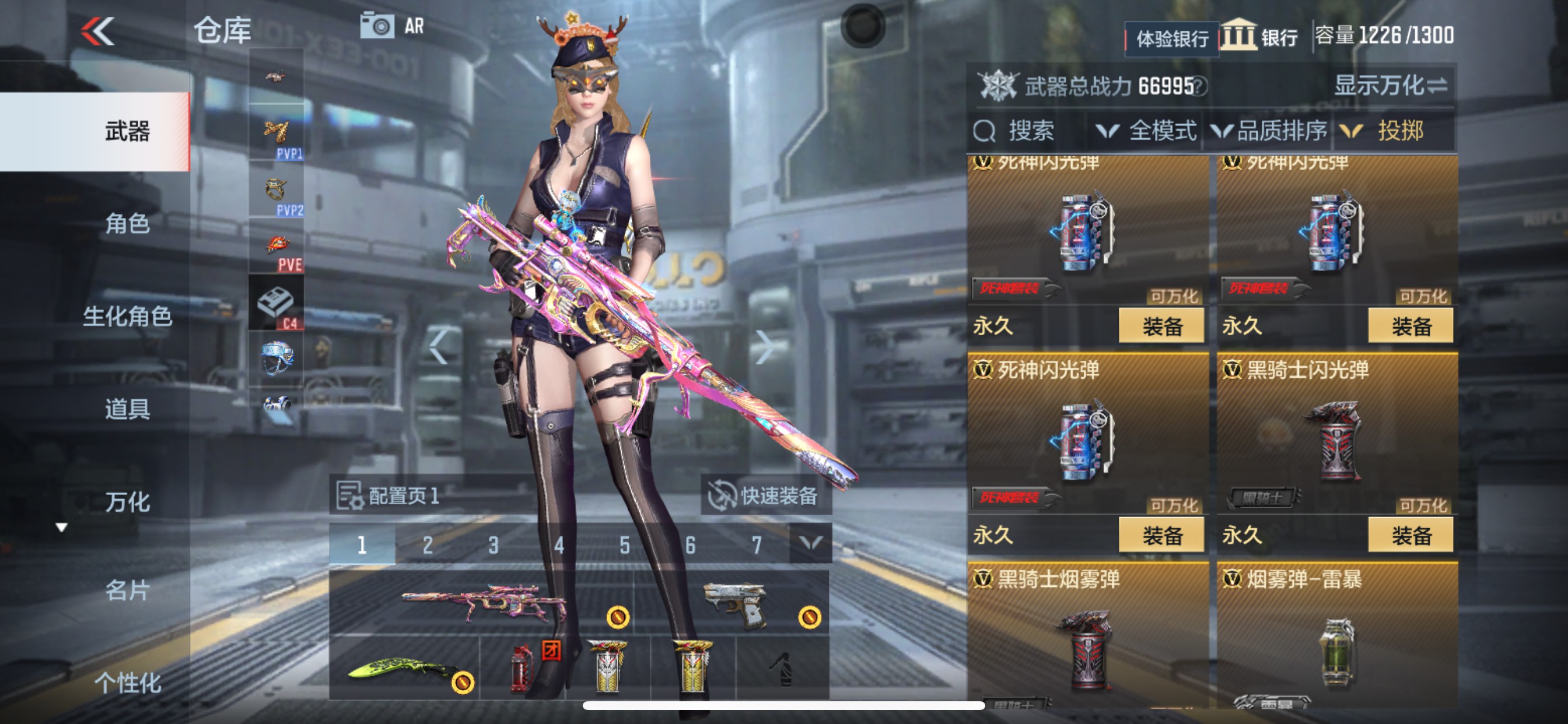 CFMHG341690枪战王者账号详情图35 CFMHG341690枪战王者账号详情图35