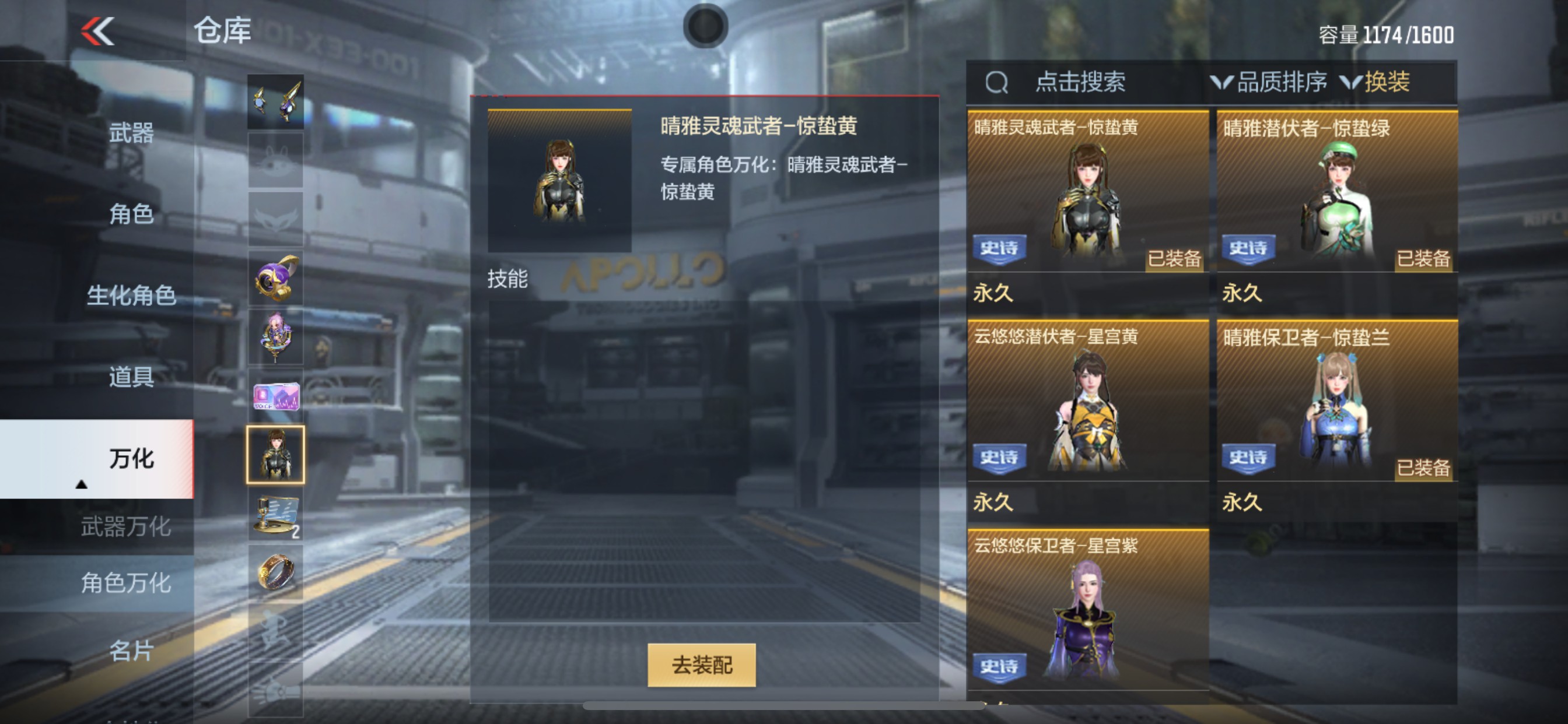 CFMHG342511枪战王者账号详情图39 CFMHG342511枪战王者账号详情图39