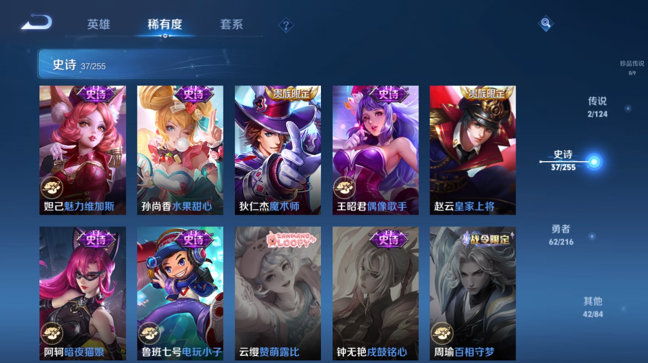 CFMHG342861枪战王者账号详情图93 CFMHG342861枪战王者账号详情图93