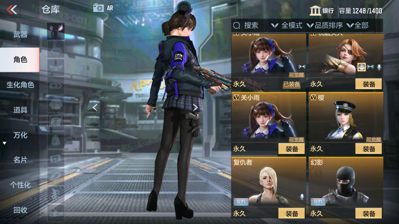 CFMHG342790枪战王者账号详情图2