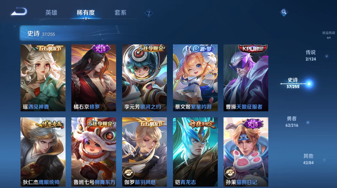CFMHG342861枪战王者账号详情图91 CFMHG342861枪战王者账号详情图91