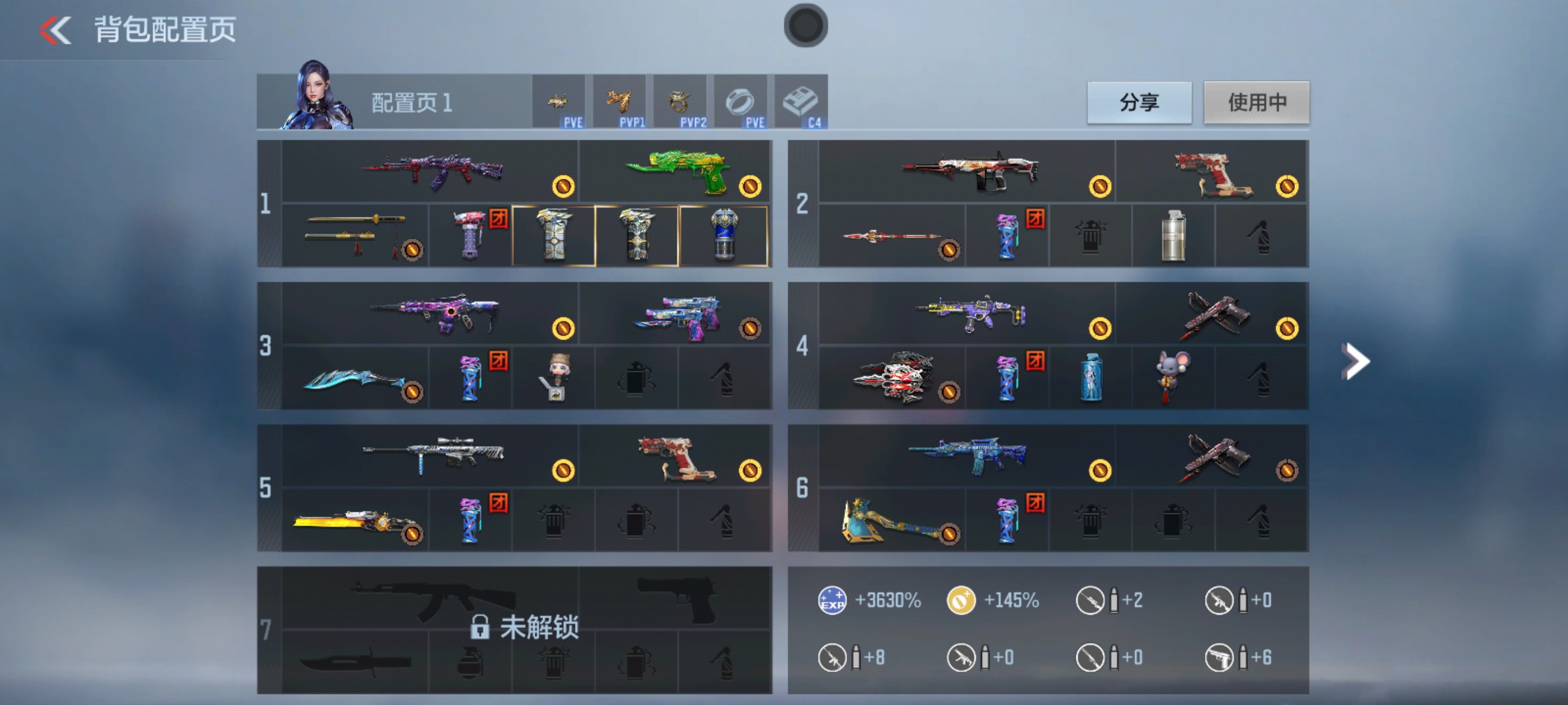 枪战王者账号安卓QQHG610857/【极品三联体！星象+奉先+送苹果王者9传说+飞车6A】可二次可转区/V5-50V/M4A1-星象,AK47-奉先/AWM-游骑兵/AK无影,M4-雷神,SCAR探星者,9A91天神
