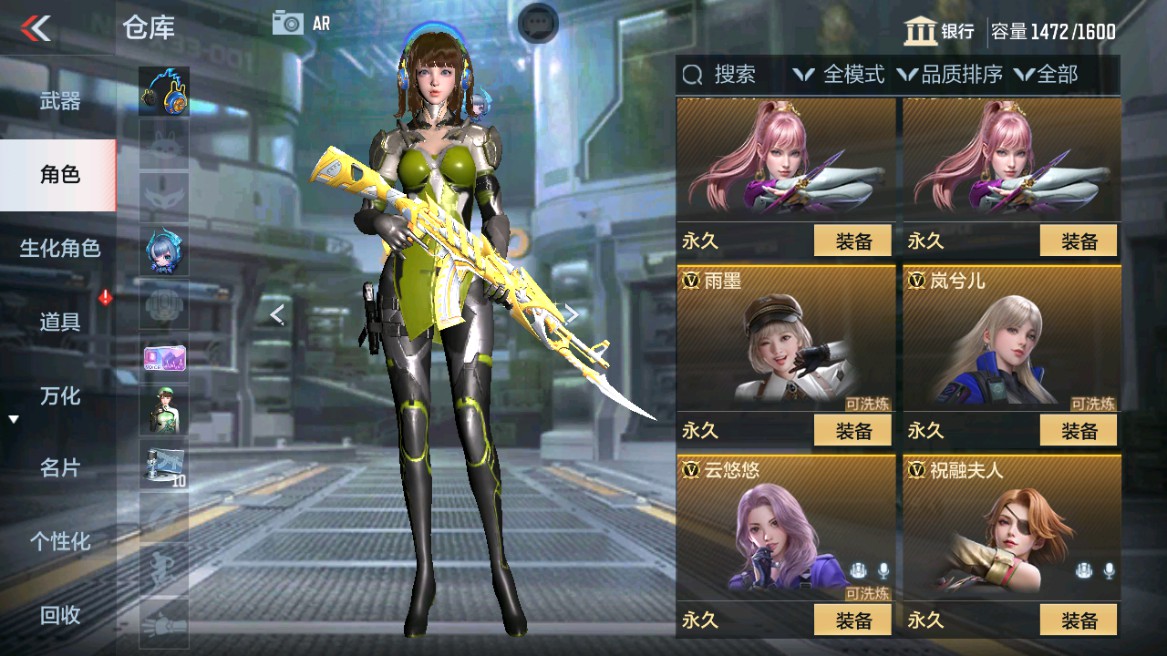 CFMHG346210枪战王者账号详情图52 CFMHG346210枪战王者账号详情图52