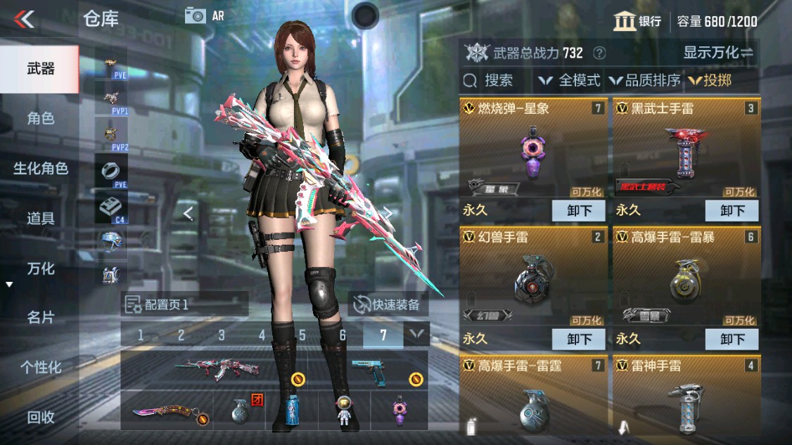 CFMHG346162枪战王者账号详情图21 CFMHG346162枪战王者账号详情图21