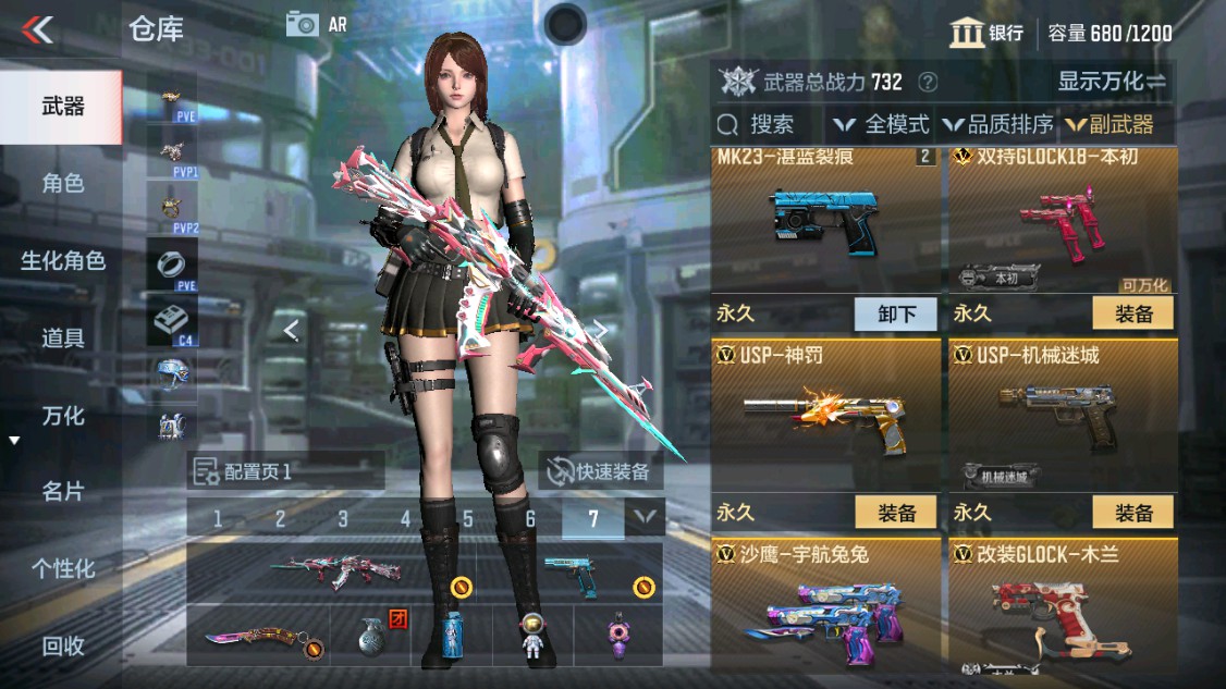 CFMHG346162枪战王者账号详情图12 CFMHG346162枪战王者账号详情图12
