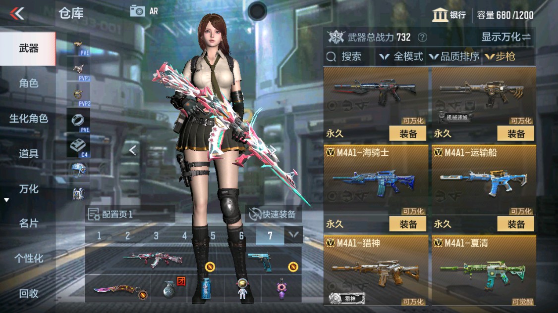 CFMHG346162枪战王者账号详情图4 CFMHG346162枪战王者账号详情图4